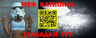 метадон Донецк