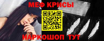 метадон Донецк