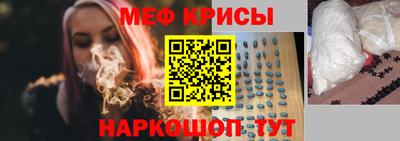 метадон Донецк