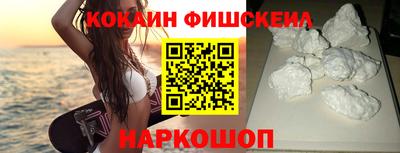 тгк Жуковский
