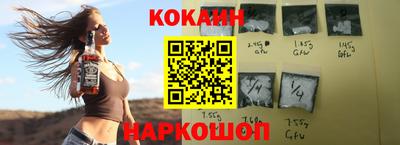 каннабис Заволжье