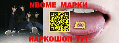 мяу мяу кристалл Донской