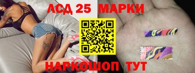 мяу мяу кристалл Донской