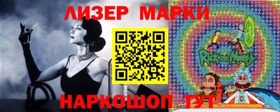 метадон Донецк