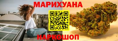 тгк Жуковский