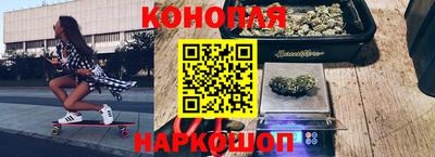 мяу мяу кристалл Донской