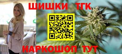 метадон Донецк