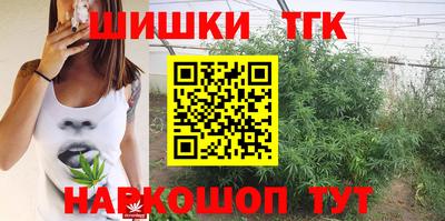 мяу мяу кристалл Донской