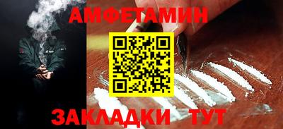 индика Заводоуковск