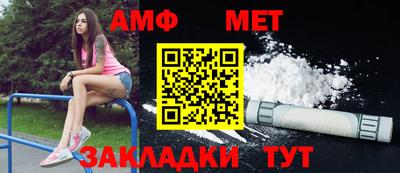 метадон Донецк