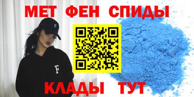 индика Заводоуковск