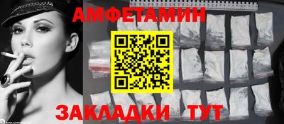 метадон Донецк