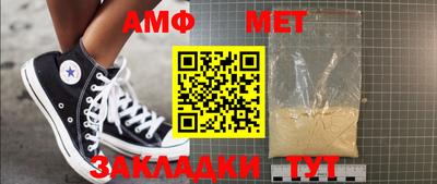 каннабис Заволжье