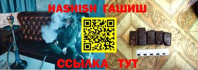 каннабис Заволжье