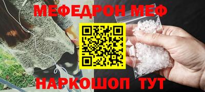 индика Заводоуковск