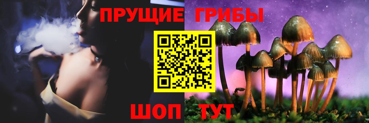 Где найти наркотики?  A-PVP СК кристаллы  КЕТАМИН  Меф   МЕТ  Мефедрон  Нефтекамск  Вход с VPN  Бошки Шишки  Cocaine  LSD-25 